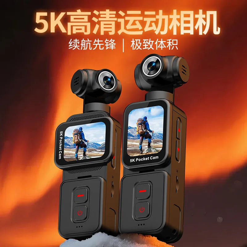 JXD 5K Pocket Cam 2-3 Inch Screen CMOS Sensor Action Camera For Outdoor Sports